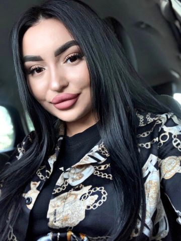 Устина