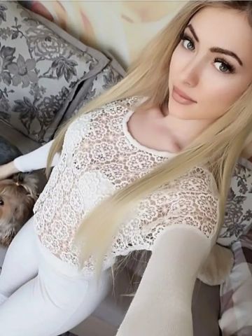 Милана